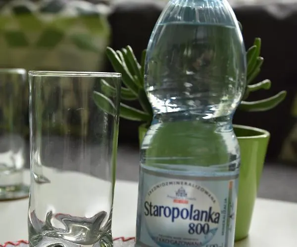 Апартаменты Centrum